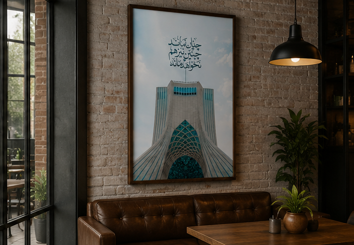 تصویر 4