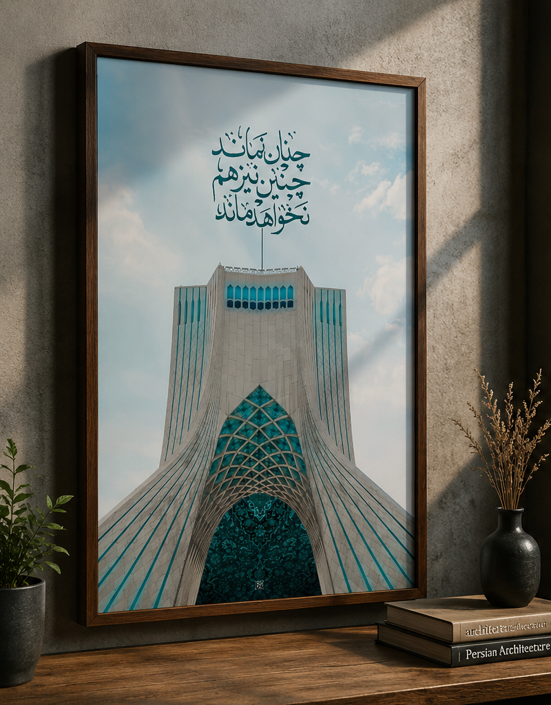 تصویر 2