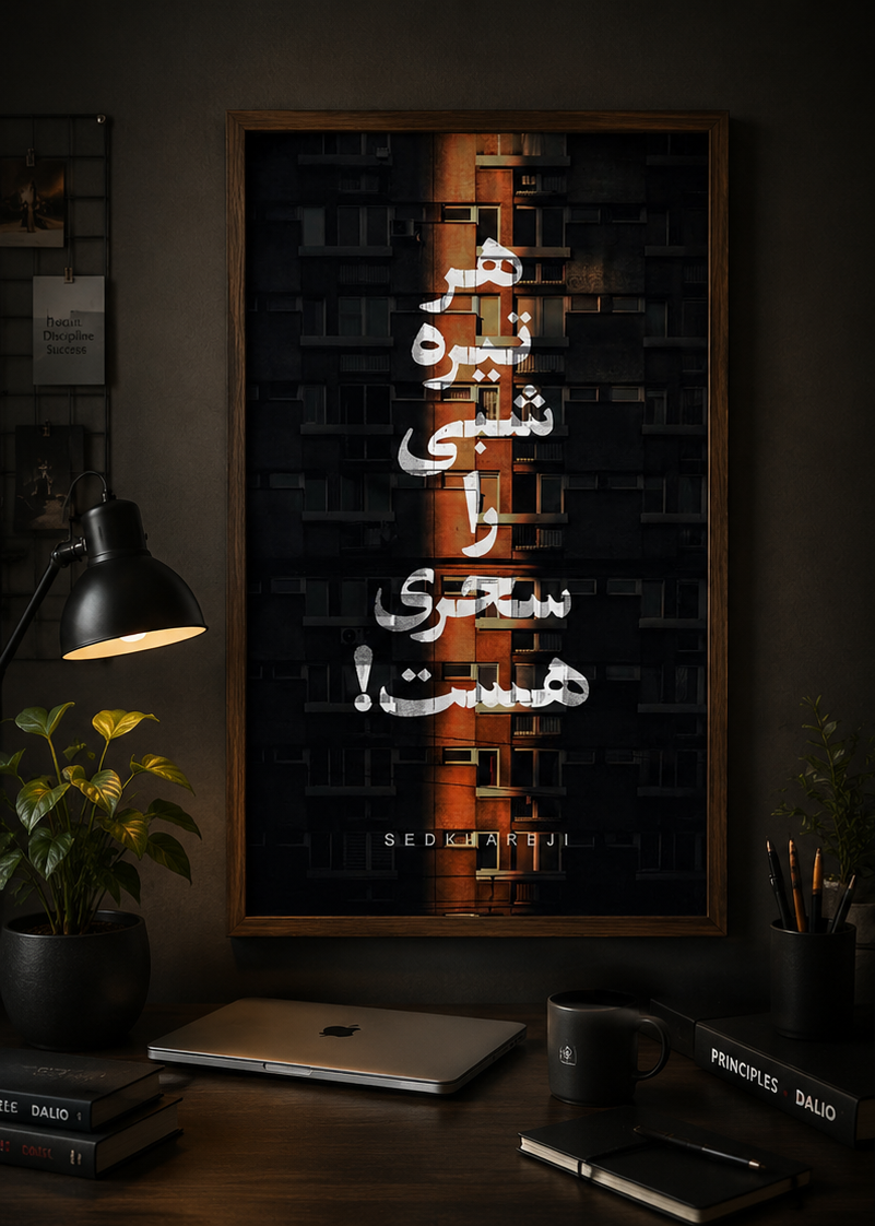 تصویر 2