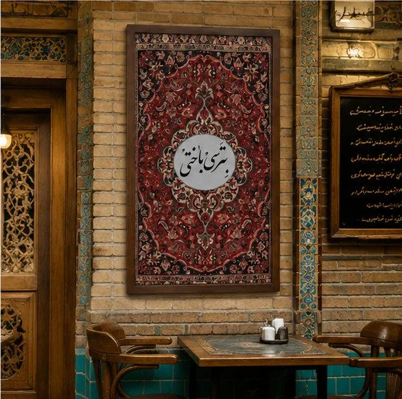 تصویر 2