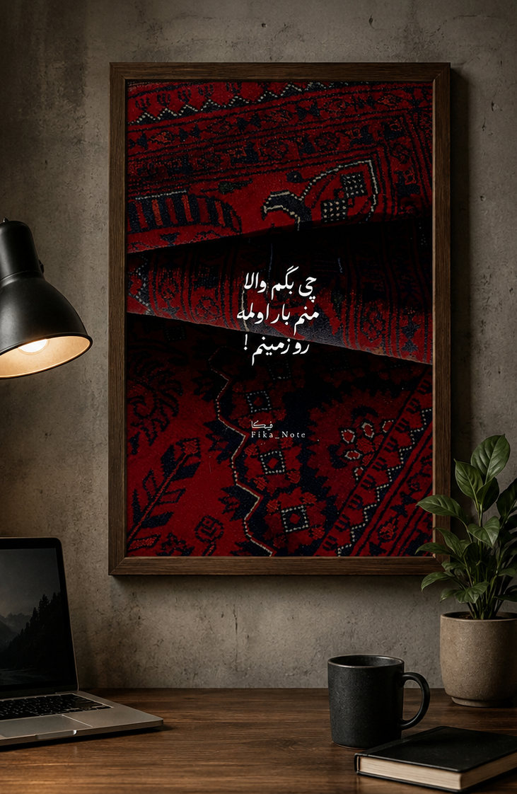 تصویر 3